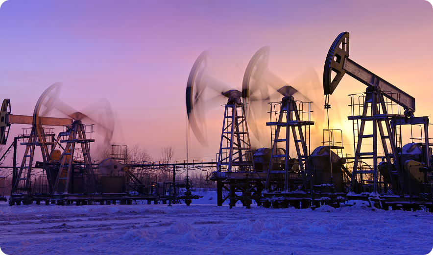 Нефтегаз