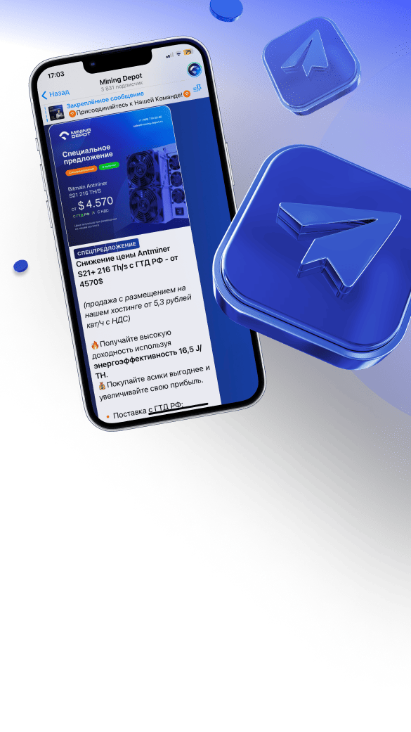 Telegram