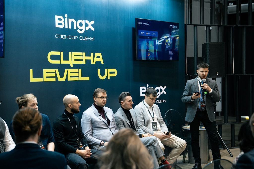 В Москве завершилась Технологическая неделя – 2025