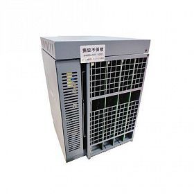 Bitmain Antminer Boombax EZ100 12500mh